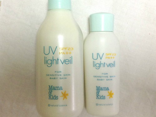 Mama&Kidsの日焼け止めクリーム「UVライトベール（lightveil）」ポンプタイプと携帯タイプ