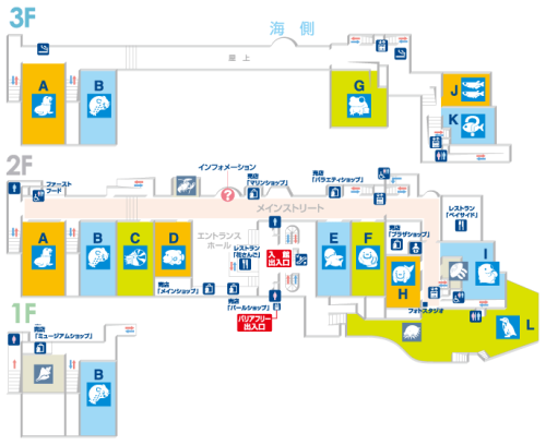 鳥羽水族館マップ