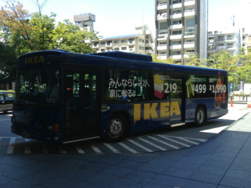 IKEAバス　JR難波駅からのシャトルバス