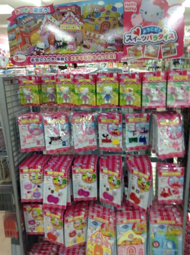 citymall-daiso05