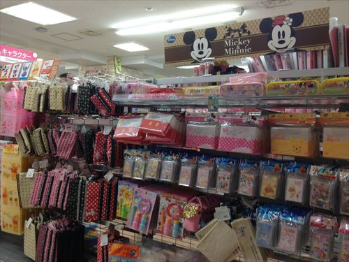 citymall-daiso10