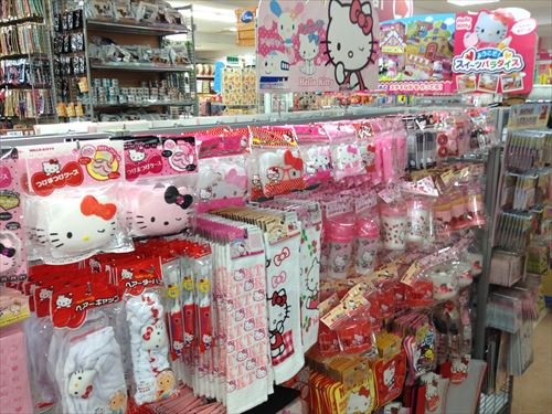 citymall-daiso11