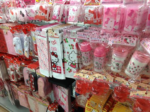 citymall-daiso17