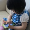 スマホで子守り