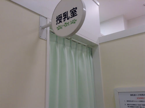 daimaru-shinsaibashi-babyroom016