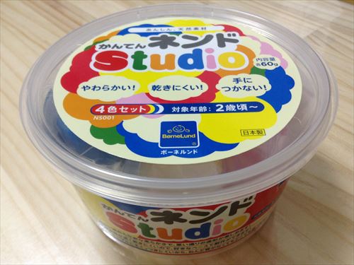 寒天粘土「かんてんネンドStudio」横から撮影