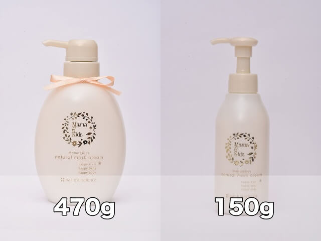 Mama&Kids（ママ＆キッズ）妊娠ケア用クリーム「ナチュラルマーククリーム」お得用470gと150g