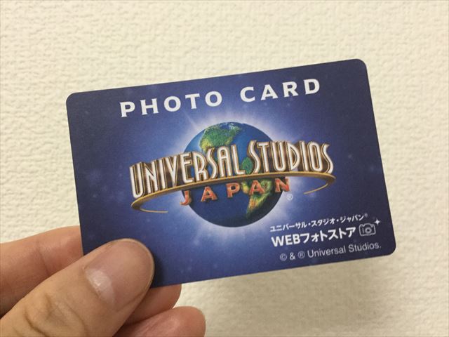 USJのPHOTO CARD