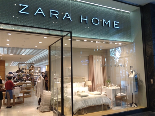 zara-home003