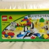 レゴデュプロ「楽しいどうぶつえん」