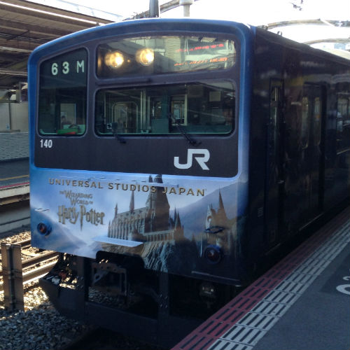 ハリーポッター電車