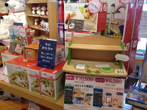 イノブン・天満橋支店ベビー＆キッズ用品売り場