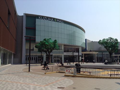 kuzuha-mall001