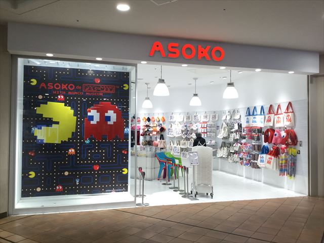 雑貨店ASOKO神戸ハーバーランドumieのMOSAIC館入口