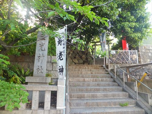 真田丸・三光神社