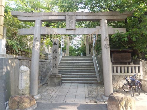 真田丸・三光神社