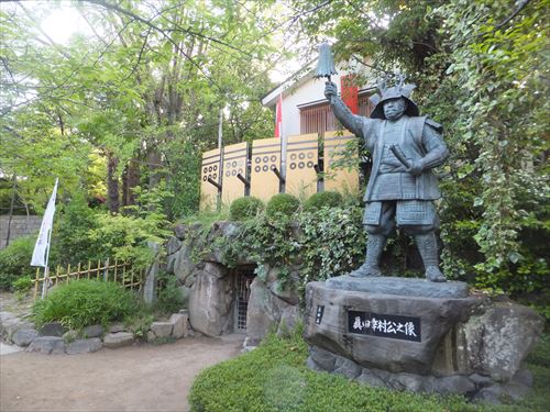 真田丸・三光神社・真田幸村像