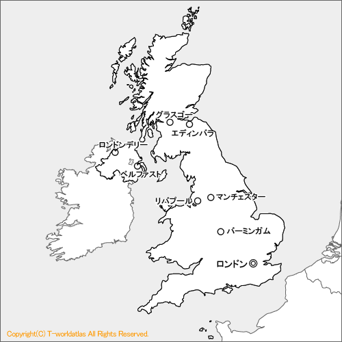 世界地図・イギリス