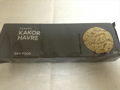 ikeafood-kakor-havre001