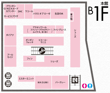 プランタン銀座地下1階フロアーマップ