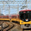 京阪電車・特急8000系