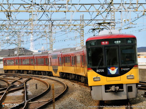 京阪電車・特急