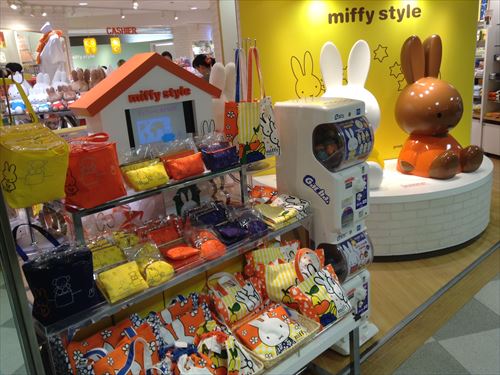 miffy-style-osaka003