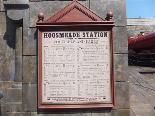 usj-harry-potter008