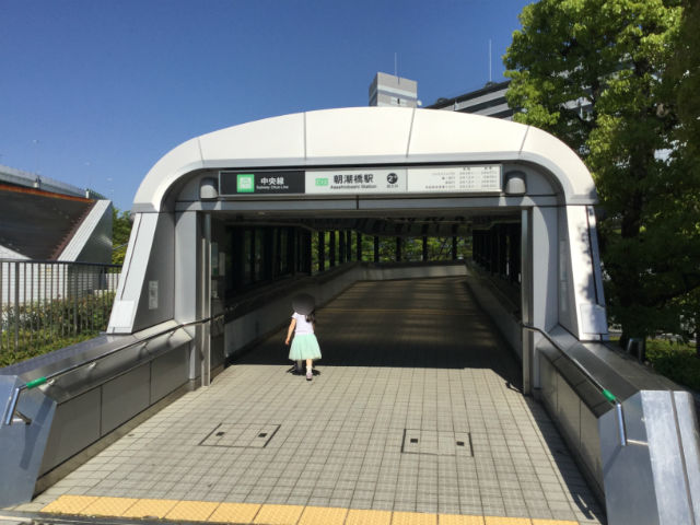 大阪「朝潮橋駅」2B出口