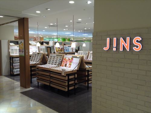 JiNS眼鏡屋