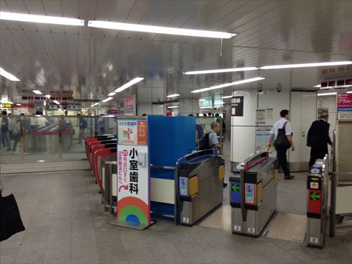 地下鉄御堂筋線なんば駅