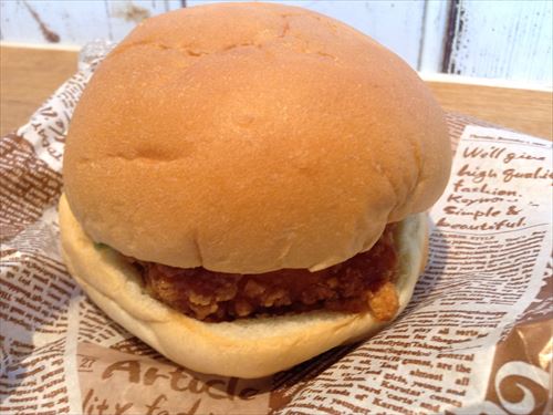 京都水族館ハーベストカフェ・九条ねぎのてっぱいチキンバーガー