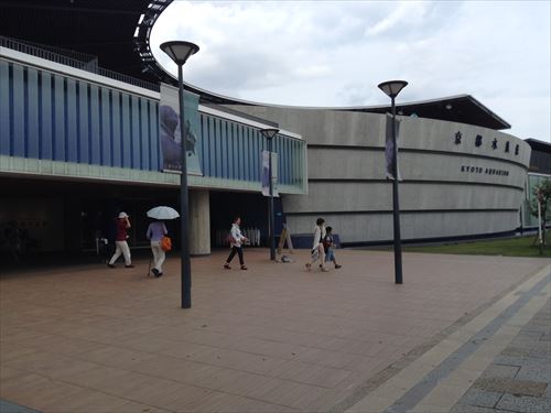 京都水族館入口