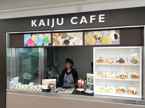 京都水族館・KAIJU CAFE