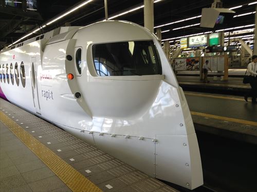 南海電車ラピート・ピーチ（白桃）カラー・1号車