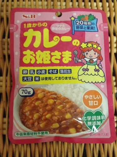 カレーのお姫様パッケージ表面