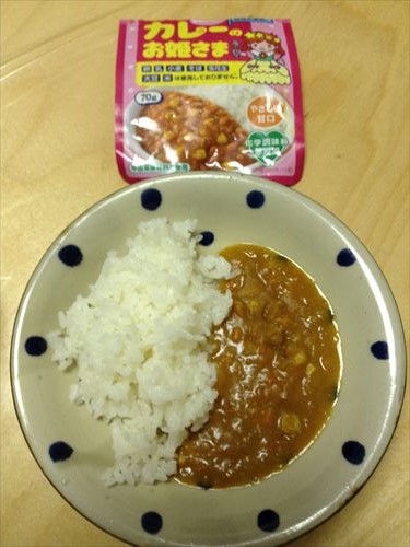 カレーの王子様とカレーのお姫様を食べ比べ