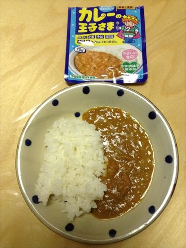 カレーの王子様とカレーの王子様とカレーのお姫様を食べ比べ