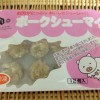 ポークシューマイ（大地を守る会）