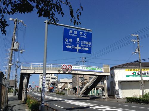 深北緑地アクセス・大阪外環状線