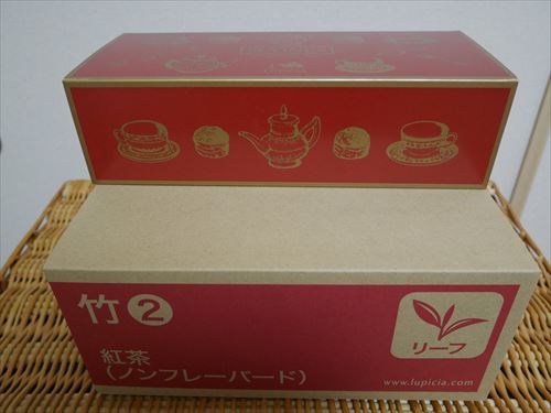 ルピシアの紅茶「お茶の福袋2015冬」到着