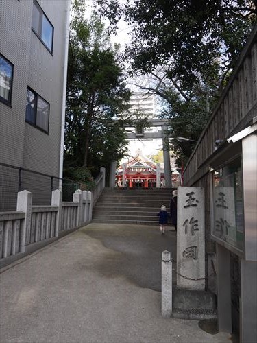 玉造稲荷神社の入口