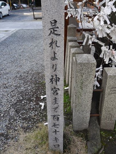 tamatsukuri-inari018