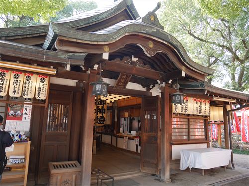 sumiyoshi-taisha-hatsutatsu006