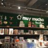 ムイムーチョ原宿店、店内の様子