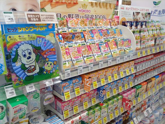 「セントラルスクエア・ライフ」森ノ宮店の様子・ベビー用品