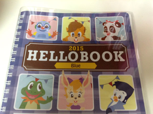 子供英語教室「CFK」の「HELLO BOOK 2015」