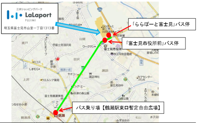  東武バス「鶴瀬駅東口～ららぽーと富士見線」