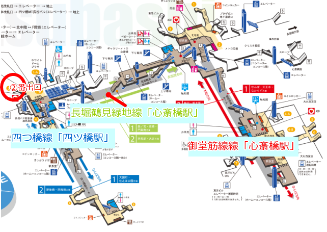 御堂筋線と長堀鶴見緑地線の心斎橋駅から歩いて四つ橋線に行くルートマップ