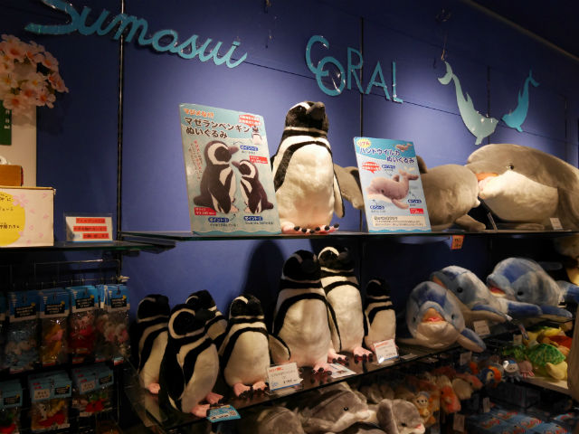 グッズ売り場・須磨海浜水族園